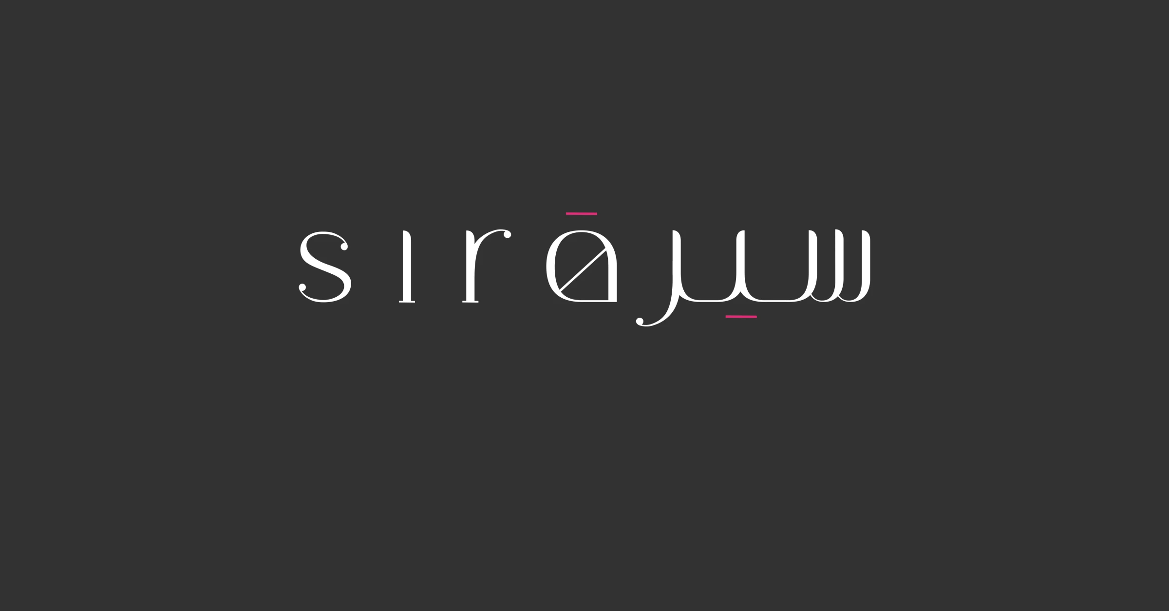 main-desktop